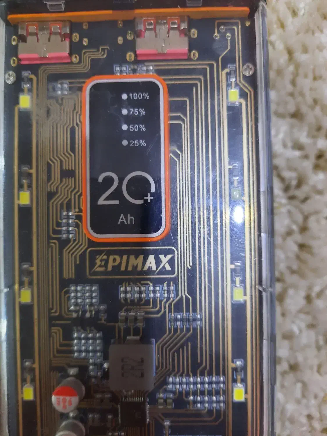 پاور بانک اپیمکس ۲۰۰۰۰ نو|لوازم جانبی موبایل و تبلت|گنبد کاووس, |دیوار