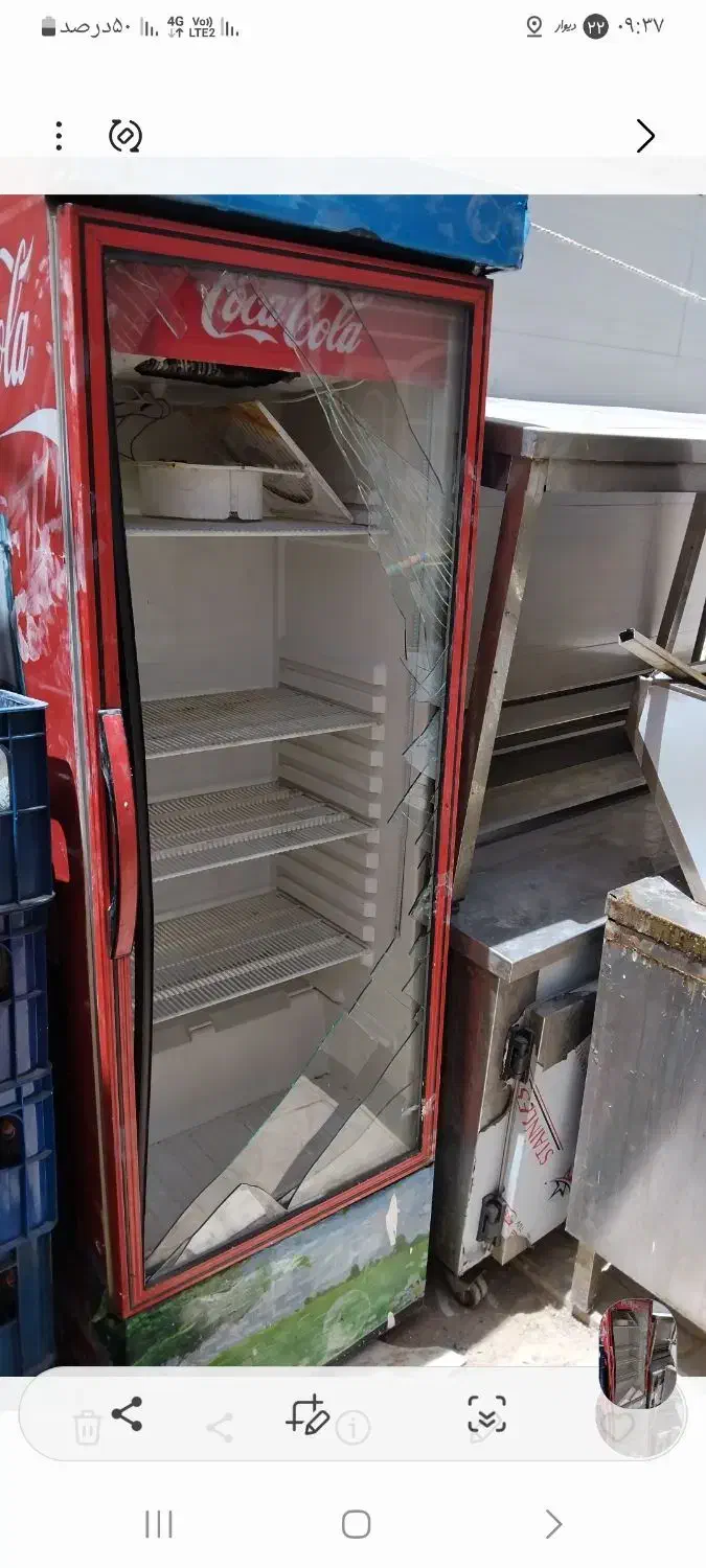 سلام|فروشگاه و مغازه|مشهد, شهید شهریاری|دیوار