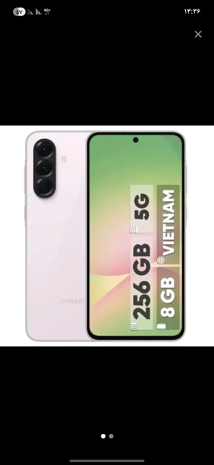 گوشی سامسونگ a56|موبایل|وحیدیه, |دیوار