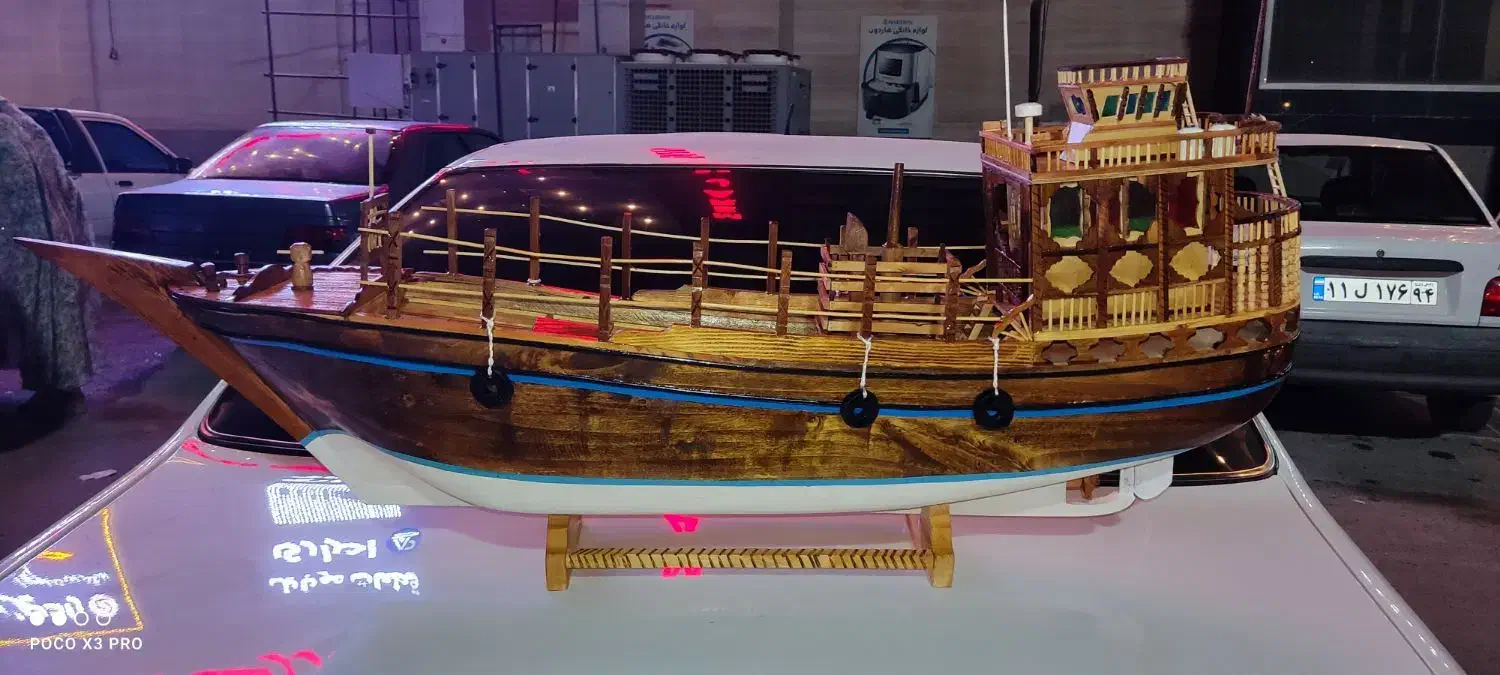 لنج دکوری|کلکسیون اشیاء عتیقه|قشم, |دیوار