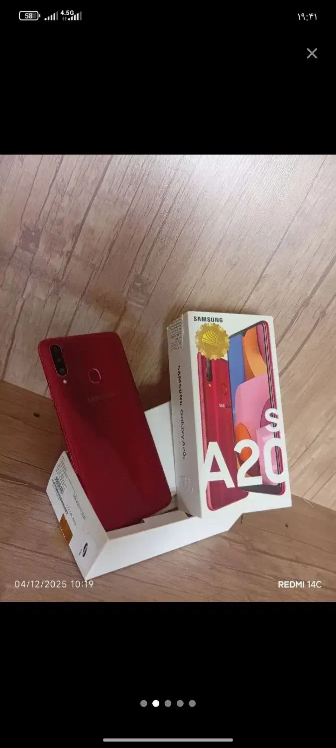 سامسونگ A20s|موبایل|چهاردانگه (تهران), |دیوار