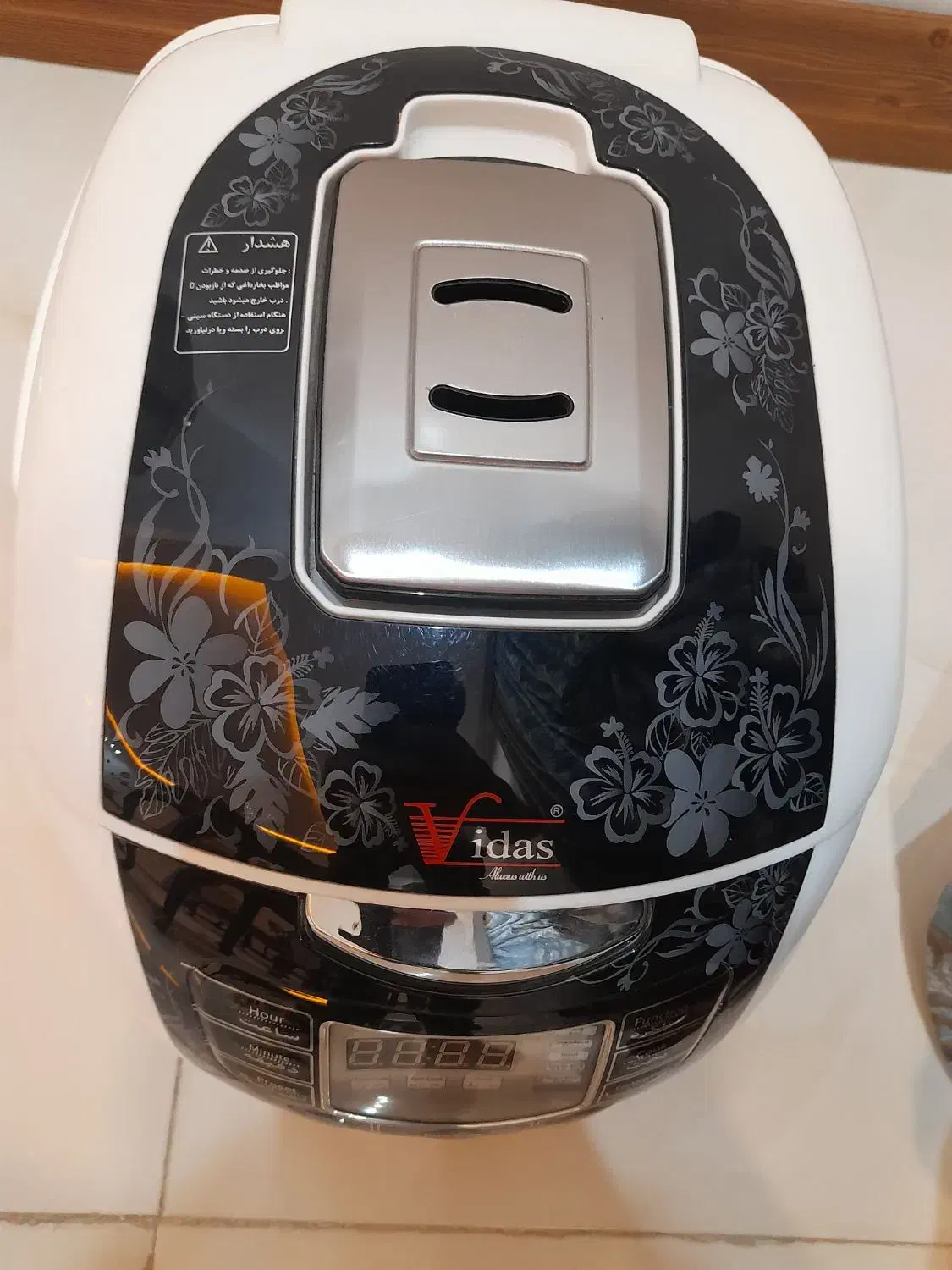 پلوپز آرامپز vidas|اجاق گاز و لوازم برقی پختوپز|دورود, |دیوار