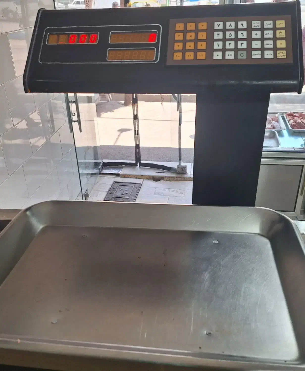 ترازوی پند اصلی|فروشگاه و مغازه|اقبالیه, |دیوار