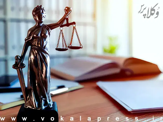 پارتنر آزمون وکالت|فعالیت داوطلبانه|تهران, هروی|دیوار