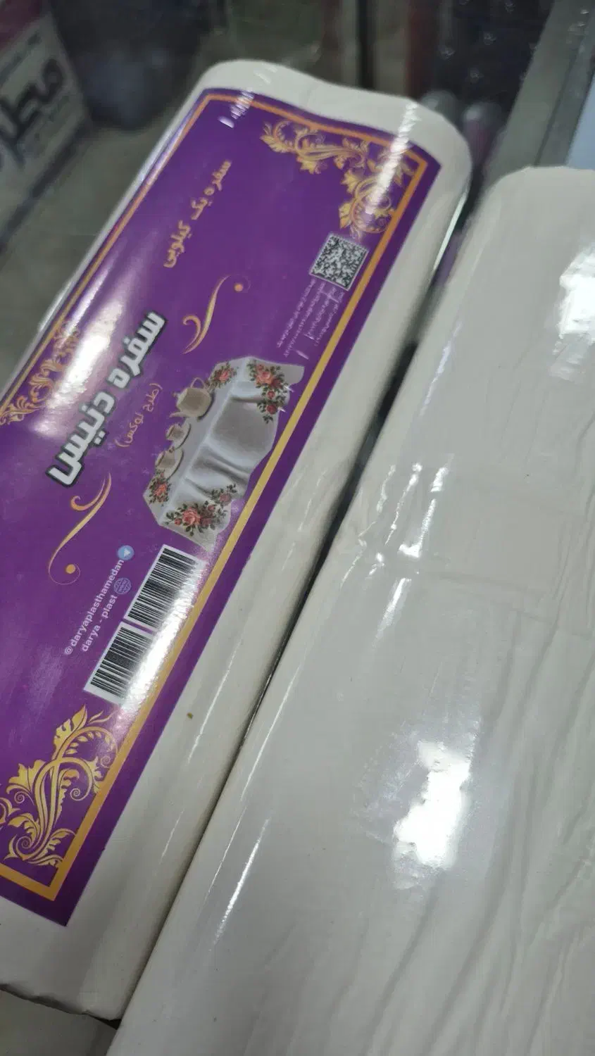 سفره یکبار مصرف|سفره، حوله، دستمال آشپزخانه|همدان, |دیوار