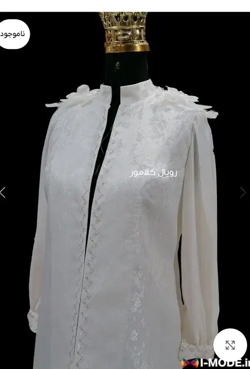 لباس عقد. فرمالیته.لباس محضری|لباس|پاکدشت, پاکدشت (مامازند)|دیوار