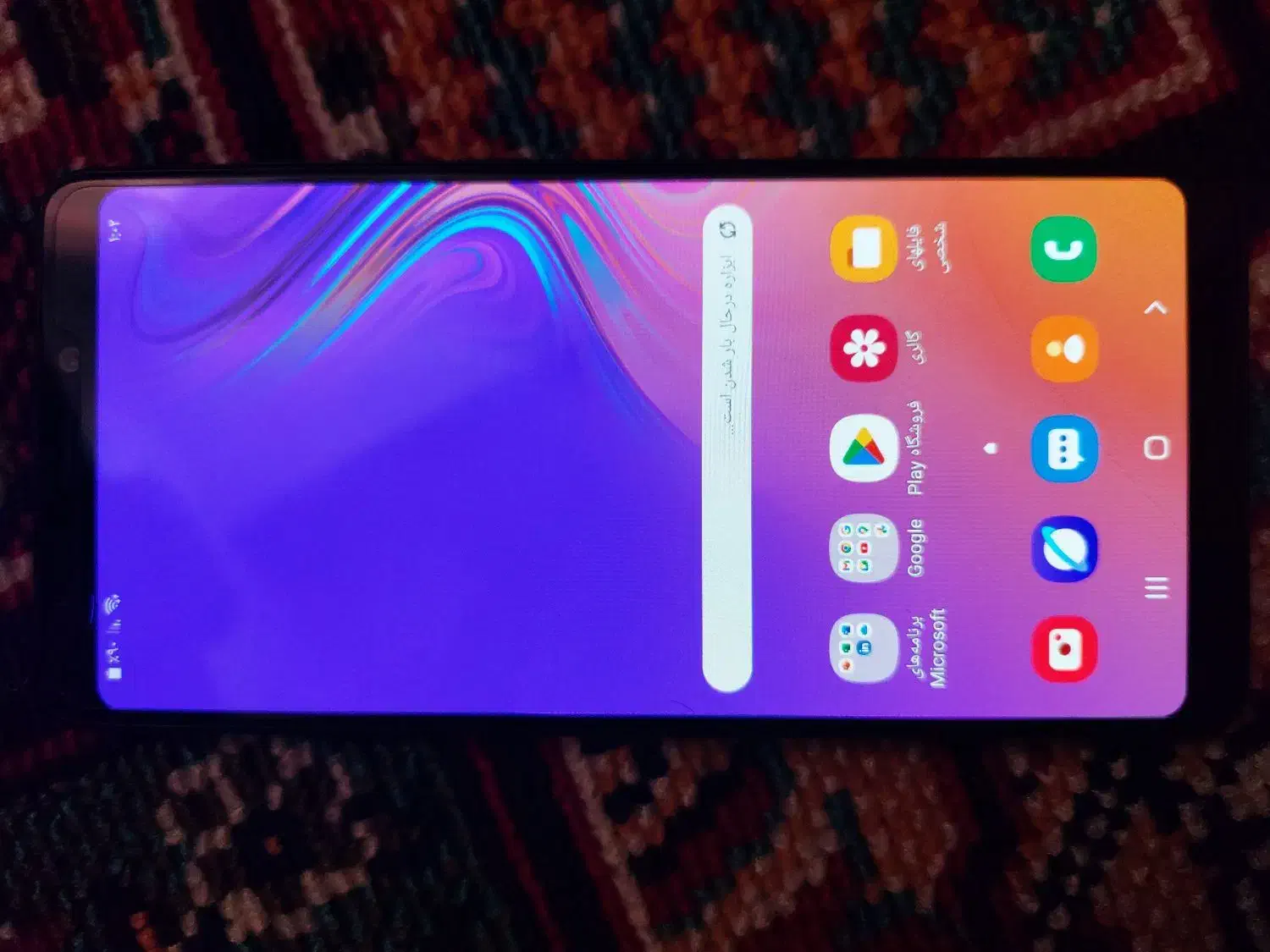 A9 2018|موبایل|کرمان, |دیوار