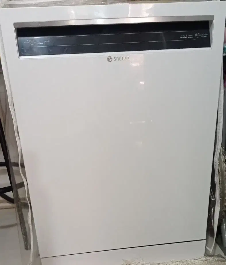 ماشین ظرفشویی اسنوا ۱۴ نفره|ماشین ظرفشویی|اراک, |دیوار