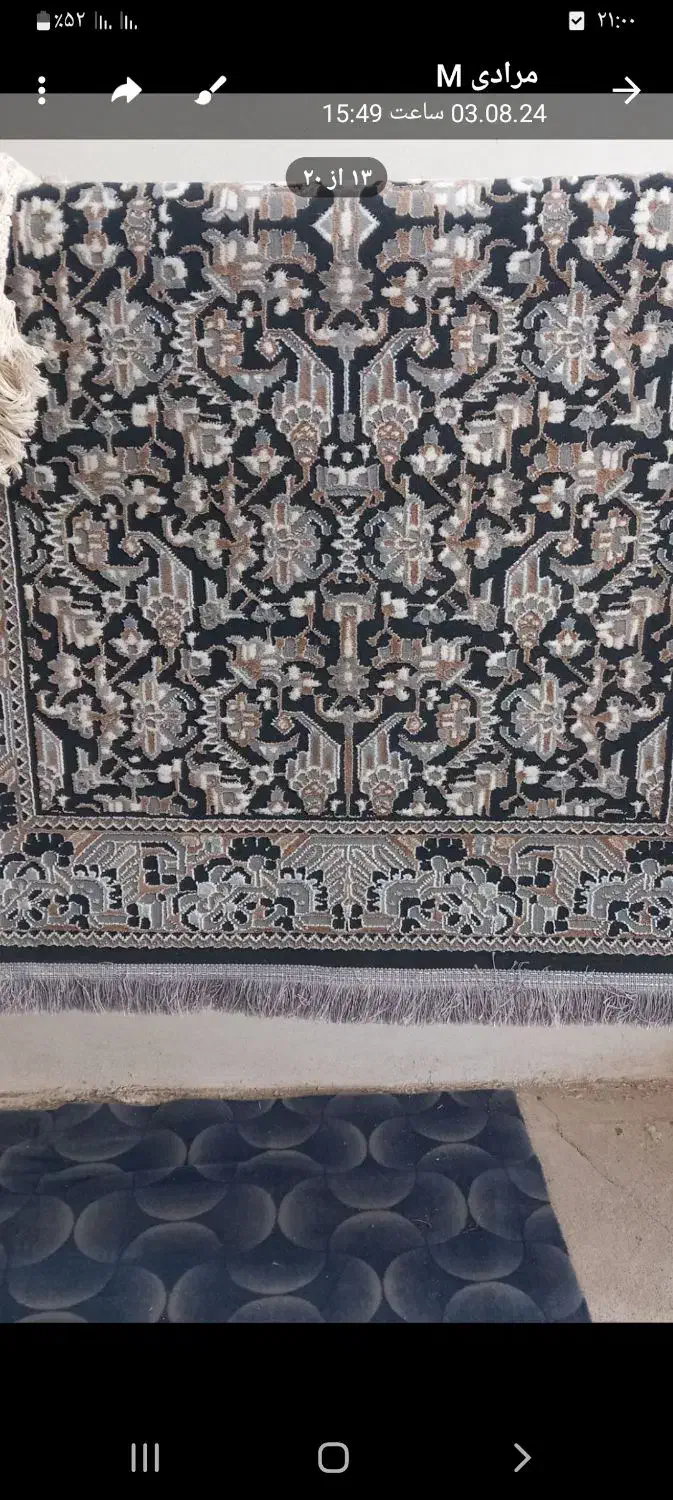 نوع|فرش|جیرفت, |دیوار