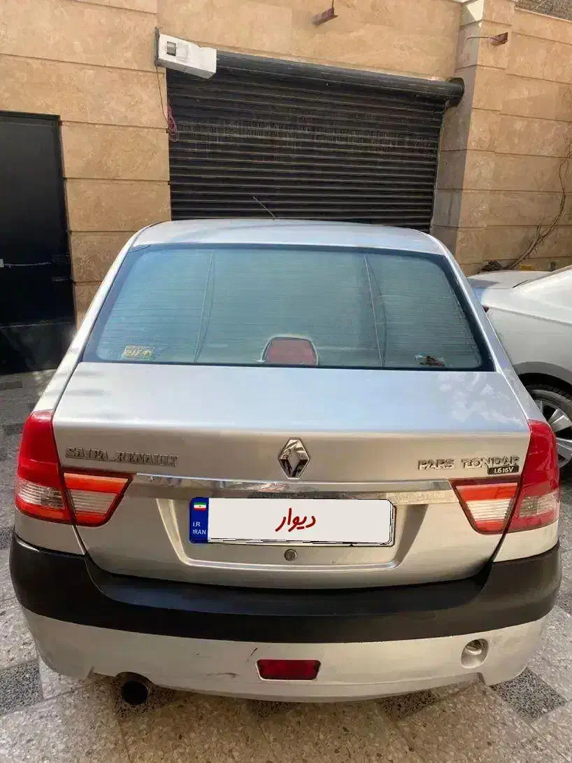 تندر 90 مدل 95|خودرو سواری و وانت|مشهد, هفده شهریور|دیوار