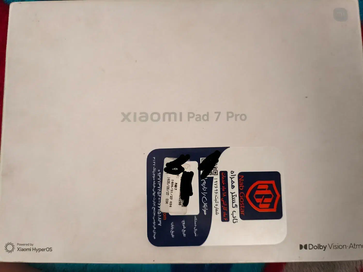 تبلت پد 7 پرو  pad 7 pro|تبلت|بندرعباس, |دیوار