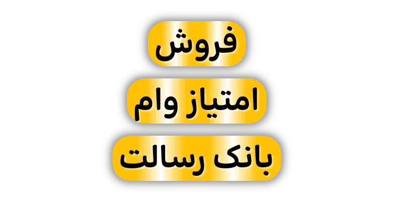 کارت هدیه|کارت هدیه و تخفیف|قزوین, |دیوار