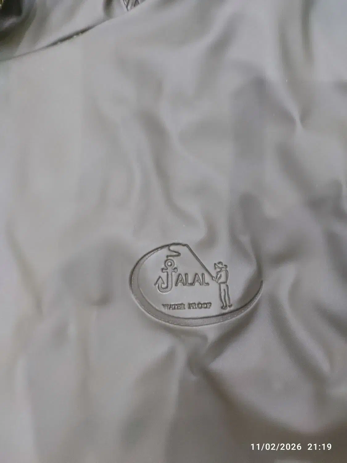 بادگیر ضدآب|لباس|سنندج, |دیوار