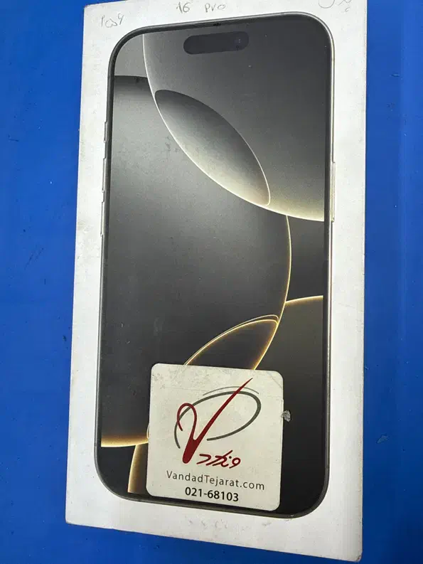 iPhone 16 pro با گارانتی|موبایل|تهران, ستارخان|دیوار