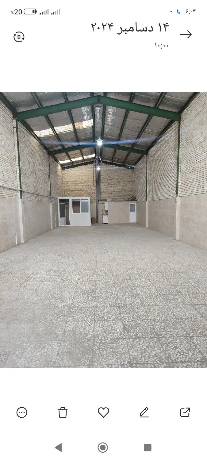 سوله کارگاهی|اجارهٔ دفتر کار، اتاق اداری، مطب|آران و بیدگل, |دیوار