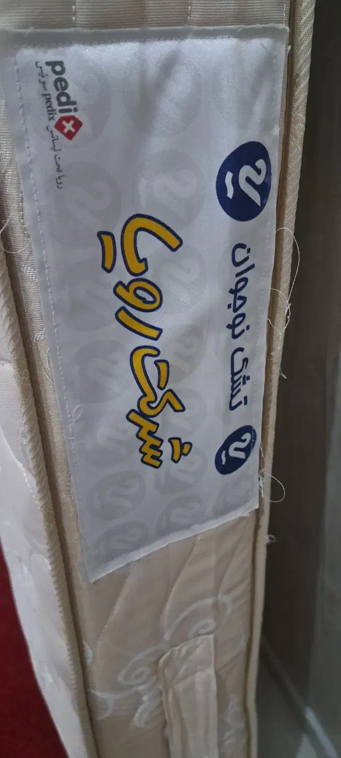 تشک نوجوان|تخت و سرویس خواب|بجنورد, |دیوار