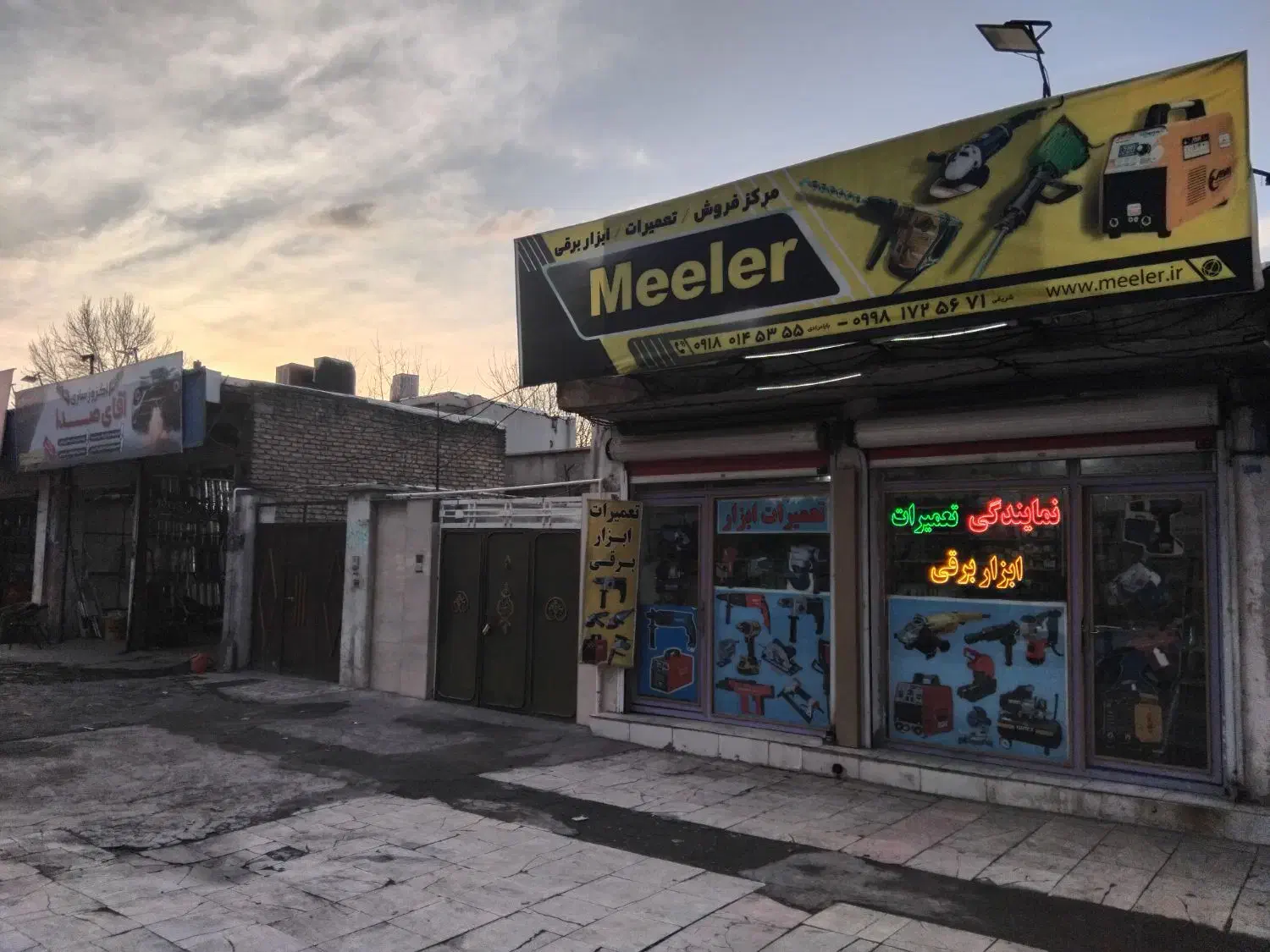 نمایندگی تعمیرات ابزارهای برقی و بادی و دستگاه جوش|خدمات پیشه و مهارت|کرمانشاه, |دیوار