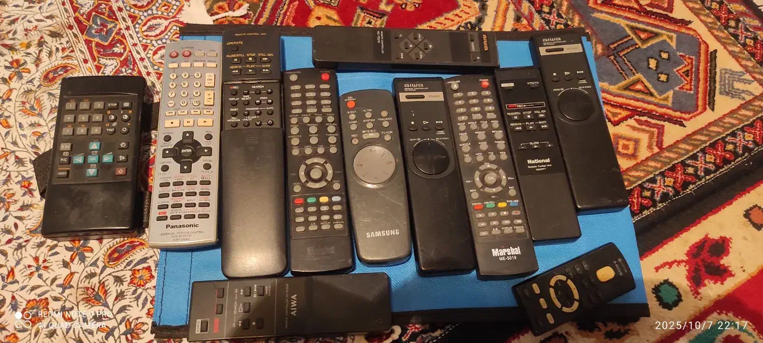 کنترل اصلی|تلویزیون و پروژکتور|کرج, بنیاد|دیوار