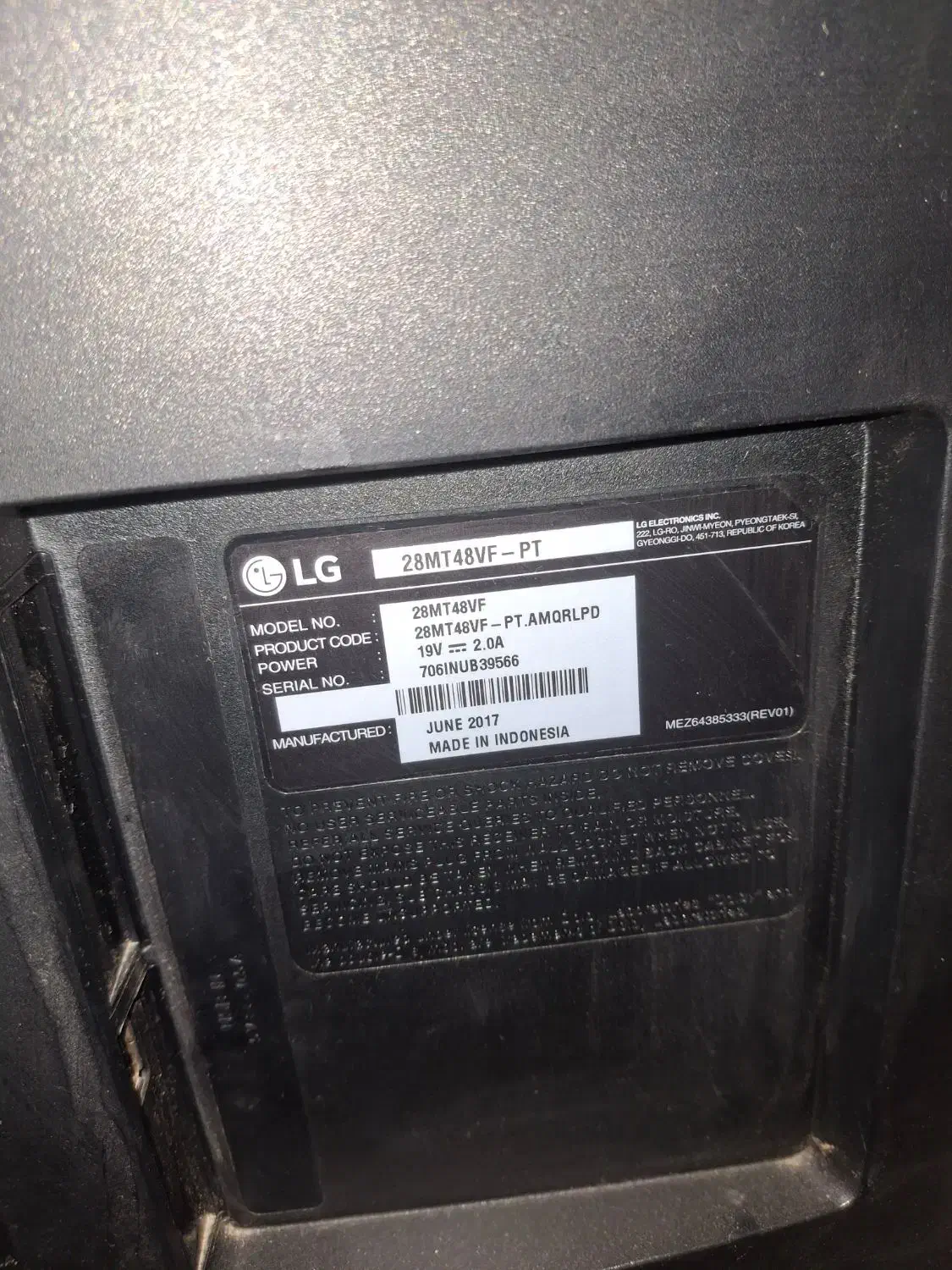 تلوزیون ال جی|تلویزیون و پروژکتور|ارومیه, |دیوار