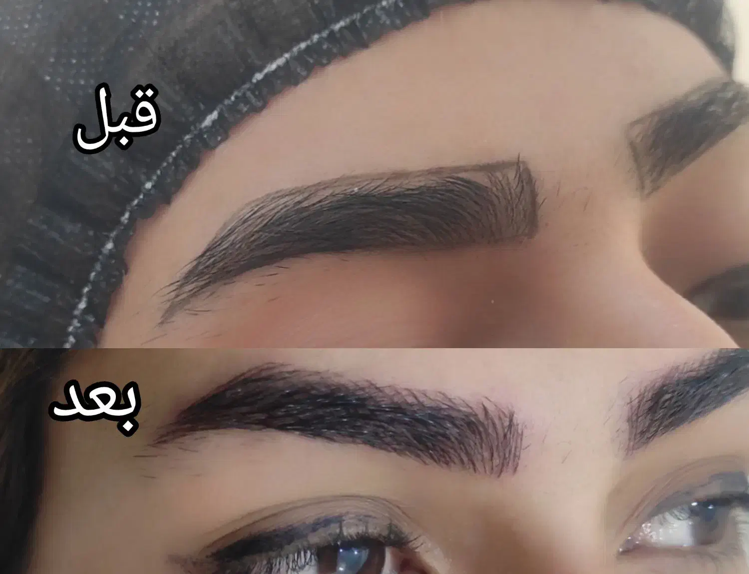 خدمات میکرو بلیدینگ (فیبروز) با قیمت مناسب در زهک|خدمات آرایشگری و زیبایی|زهک, |دیوار