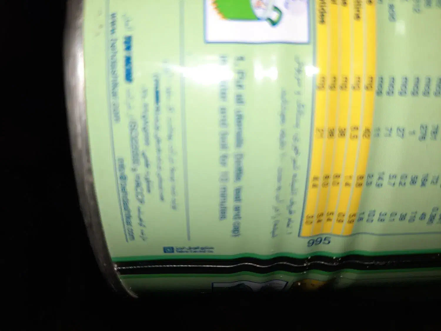 قوطی شیر خشک|ظروف نگهدارنده، پلاستیکی، یک‌بارمصرف|سیرجان, |دیوار