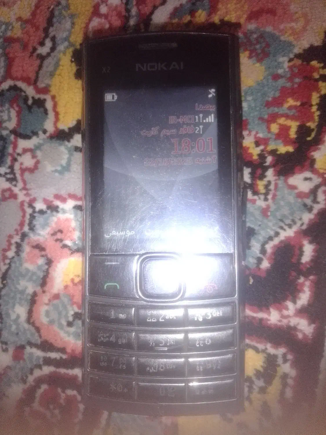 نوکیا عتیقه|موبایل|ایرانشهر, |دیوار