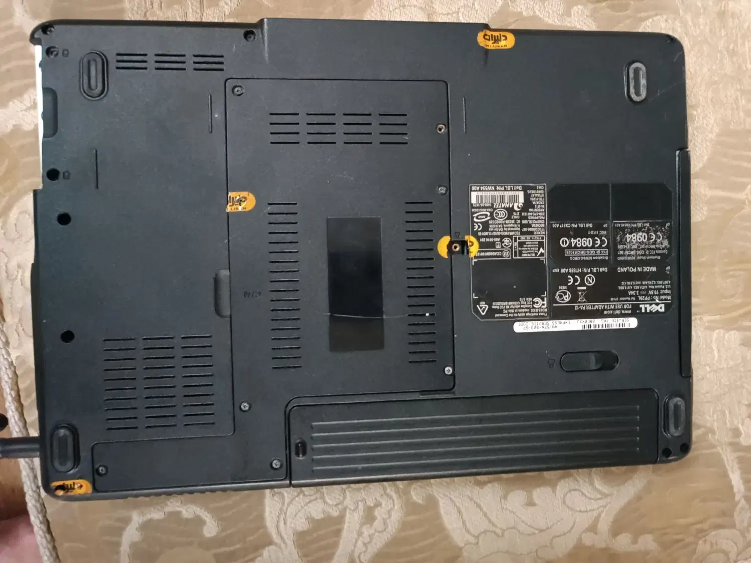 لب تاب دل  وسترو ۱۵۲۵|رایانه همراه|تهران, استخر|دیوار