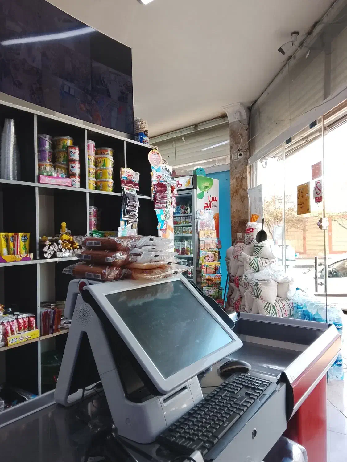 استخدام نیرو در هایپر مارکت|استخدام خدمات فروشگاه و رستوران|پرند, فاز ۲|دیوار