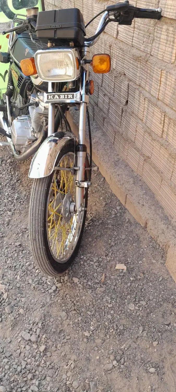 فروش موتور سیکلت ۱۵۰|موتورسیکلت|نرماشیر, |دیوار