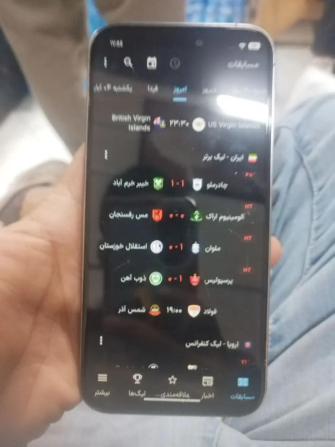 گوشی ایفون ۱۵پرومکس|موبایل|مشهد, توس (بلوار توس)|دیوار