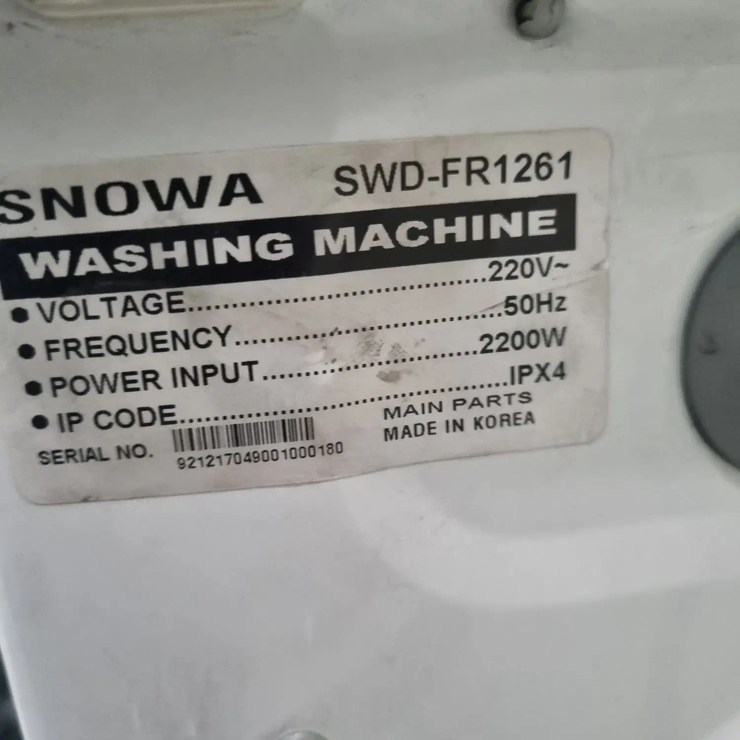 ماشین لباسشویی اسنوا بدون برد|ماشین لباسشویی و خشک‌کن لباس|اصفهان, برازنده|دیوار