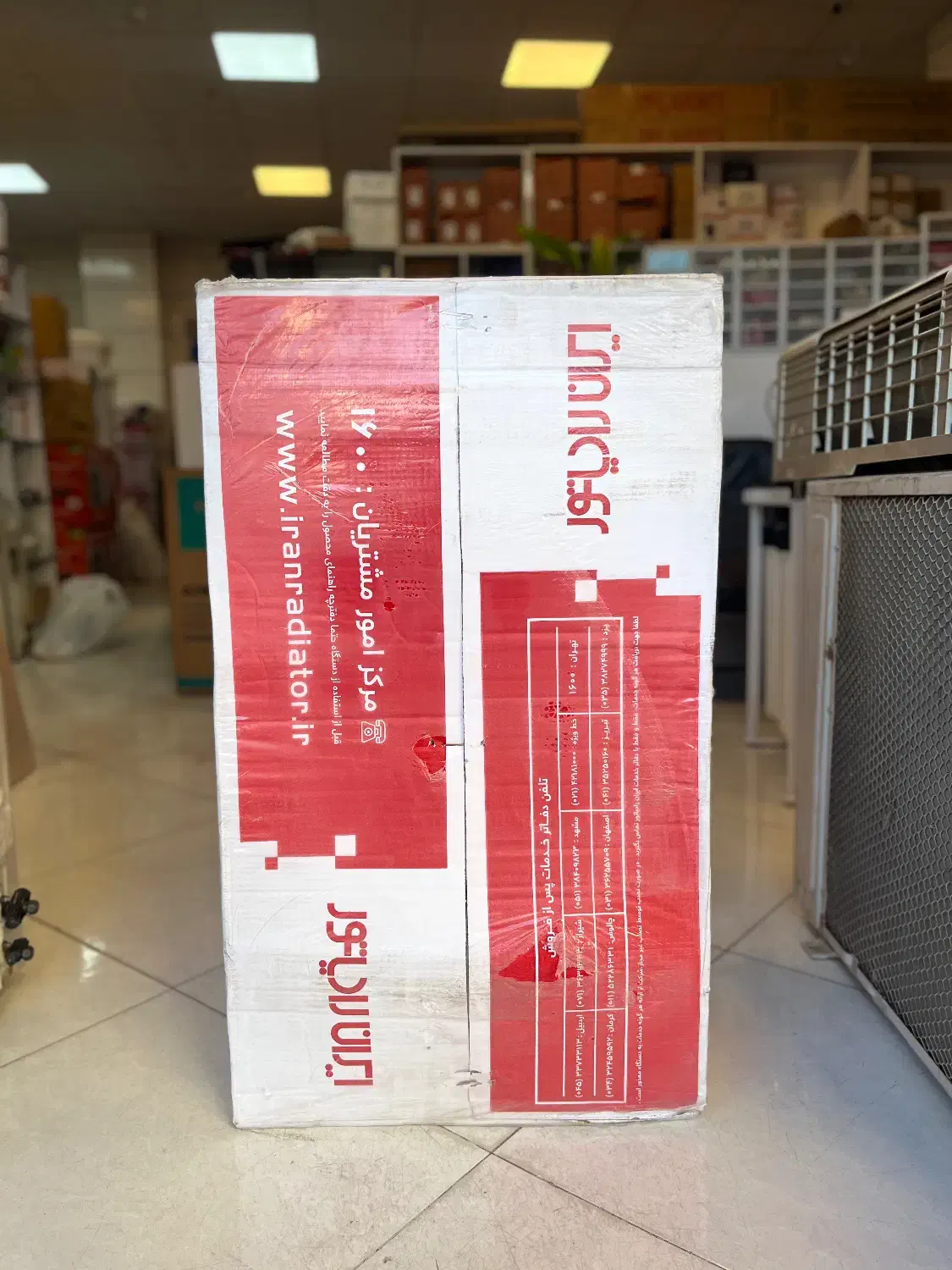 پکیج ایران رادیاتور|آبگرمکن، پکیج، شوفاژ|شهریار, شهریار|دیوار