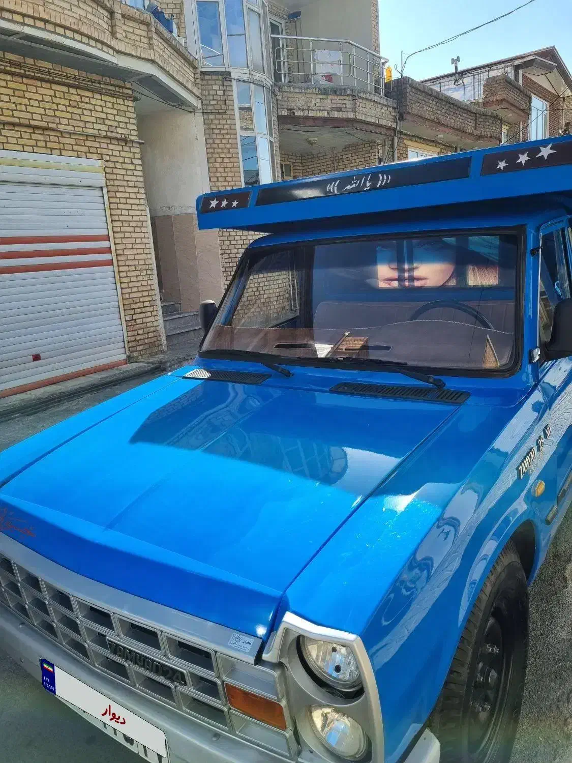 نیسان ۹۴ در حد خشک|خودرو سواری و وانت|اشنویه, |دیوار