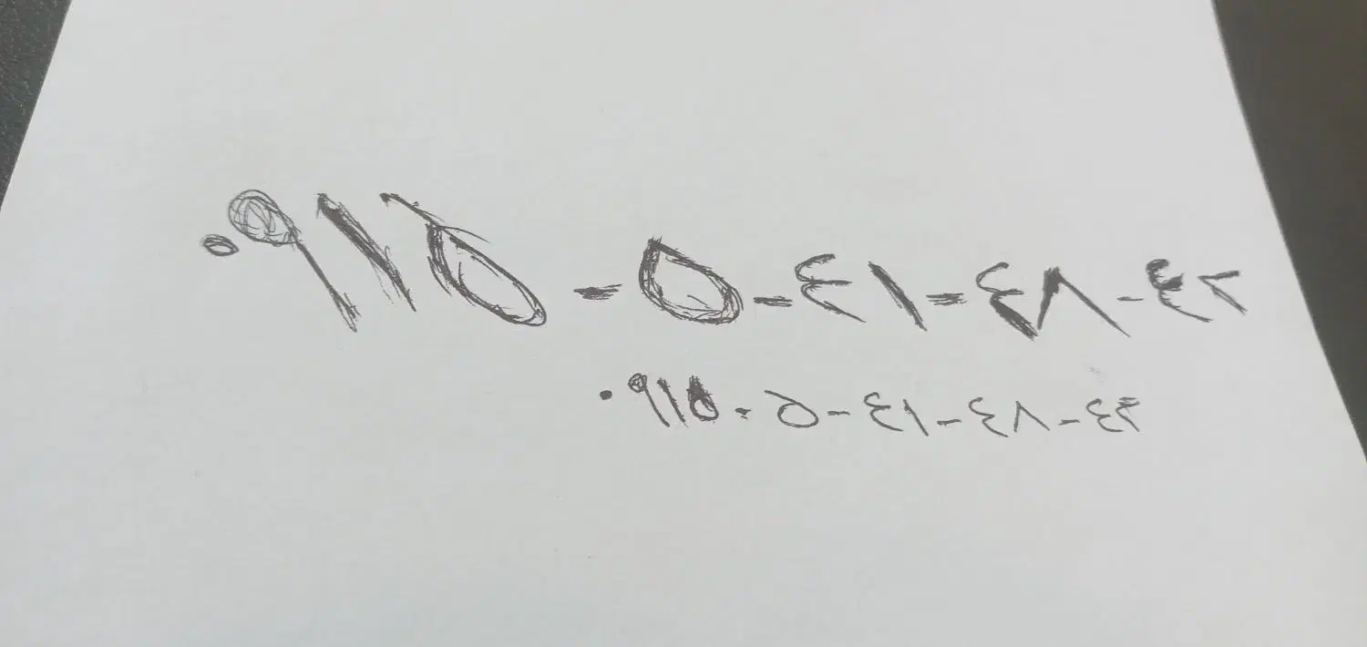 خط سیم کارت رند زاهدان|سیم‌کارت|زاهدان, |دیوار