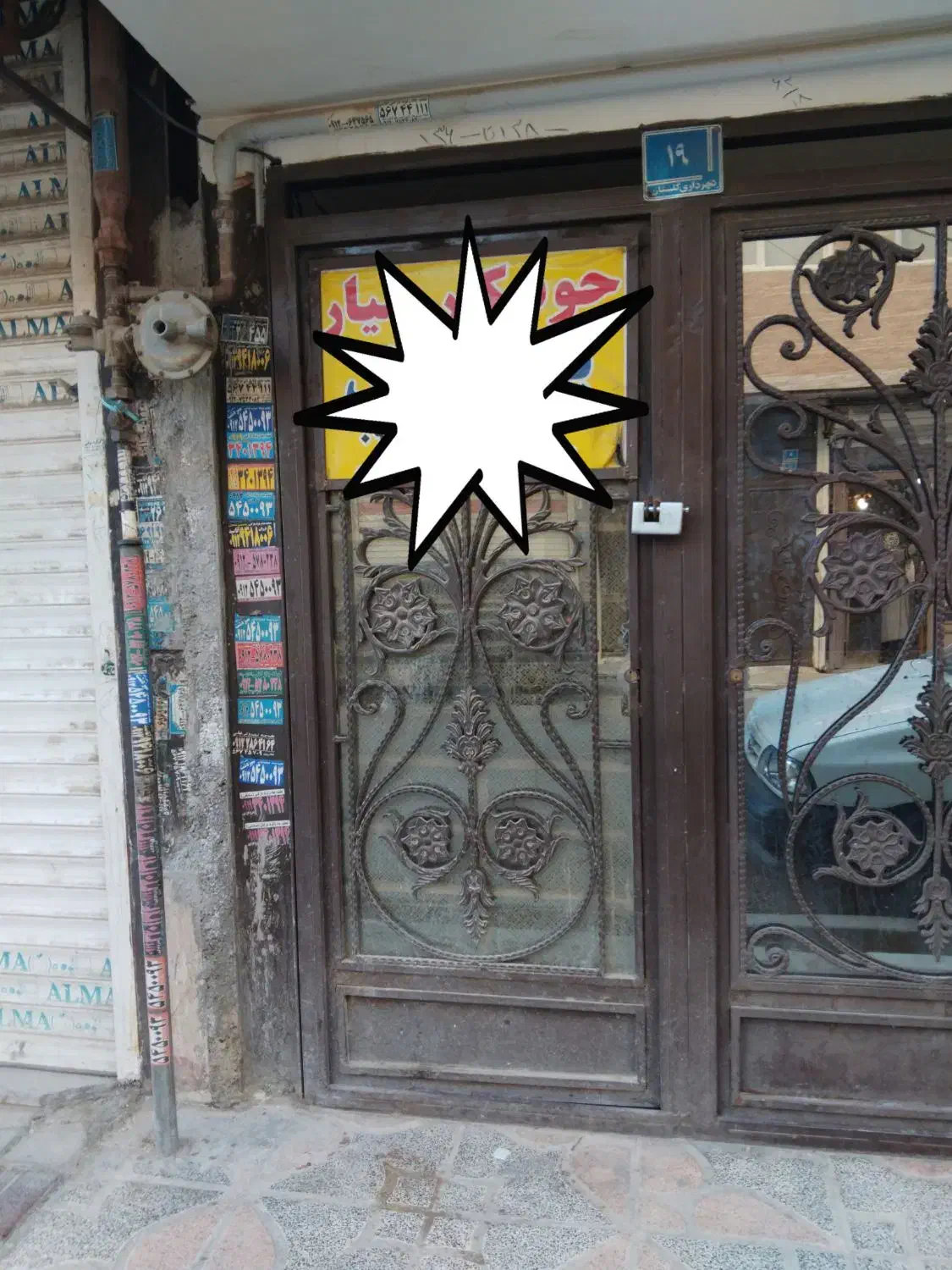 فروش یا اجاره زیر پله در شهرک سبزدشت|اجارهٔ مغازه و غرفه|بهارستان, |دیوار