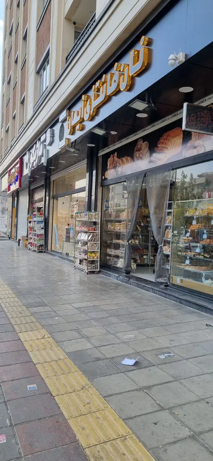 فروش مغازه بر خیابان با موقعیت عالی|فروش مغازه و غرفه|تهران, تهرانسر غربی|دیوار