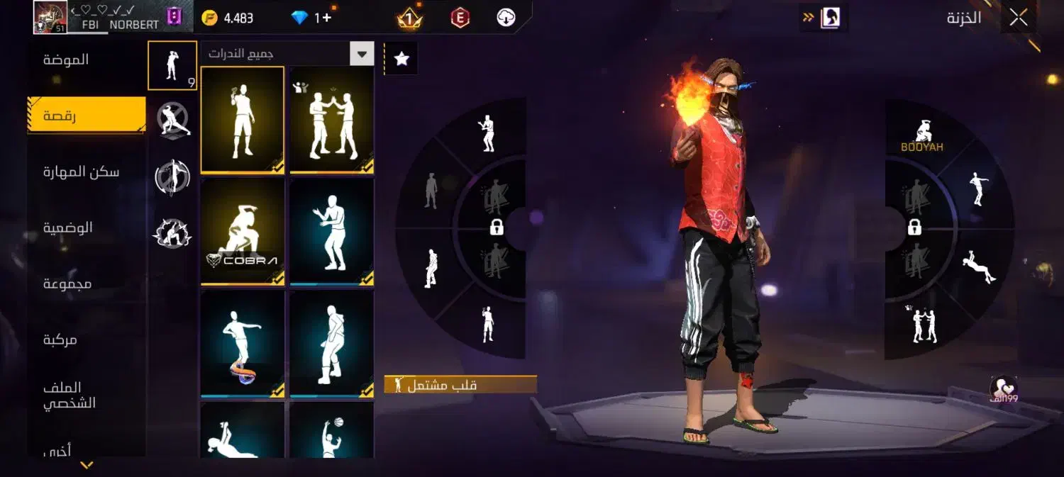 اکانت فری فایر|کنسول، بازی ویدئویی و آنلاین|رباط‌کریم, مسکن مهر آبشناسان|دیوار