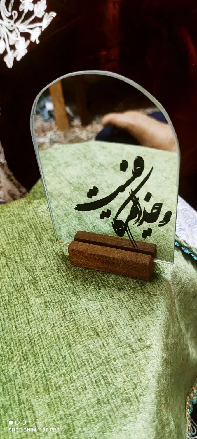 «هدیه ویژه روز مادر و یلدا»|آینه|بیرجند, |دیوار