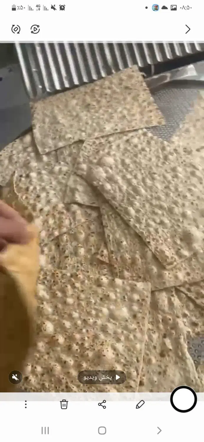 نان لواش|خدمات پذیرایی، مراسم|شاهین‌شهر, گزبرخوار|دیوار