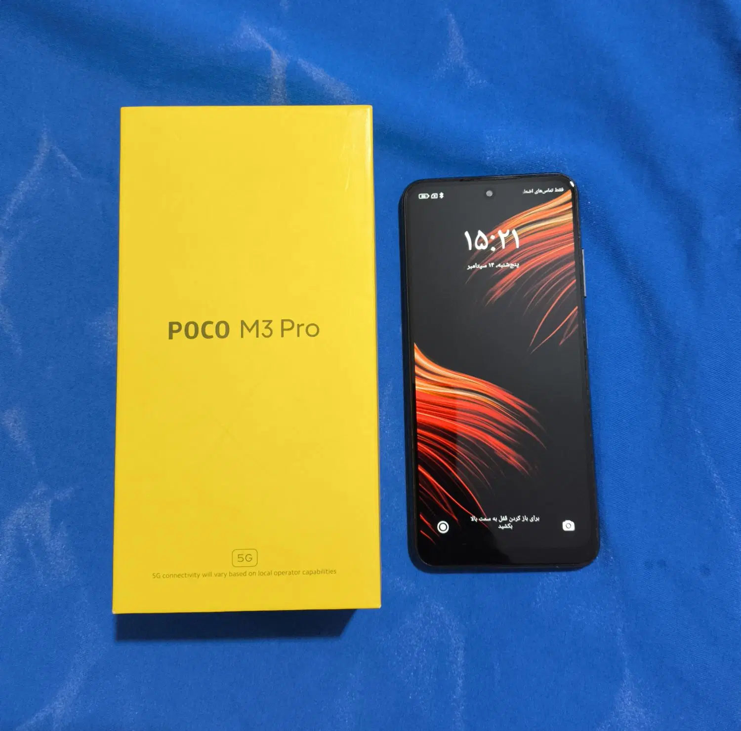 poco m3 pro|موبایل|تهران, خلیج فارس|دیوار