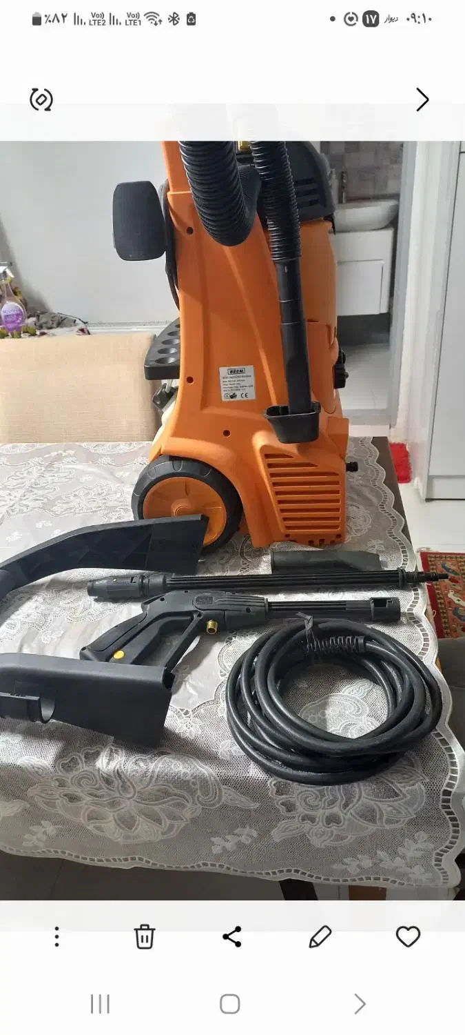 کارواش خانگی بیم المان|لوازم نظافت|کرج, اصفهانی‌ها|دیوار