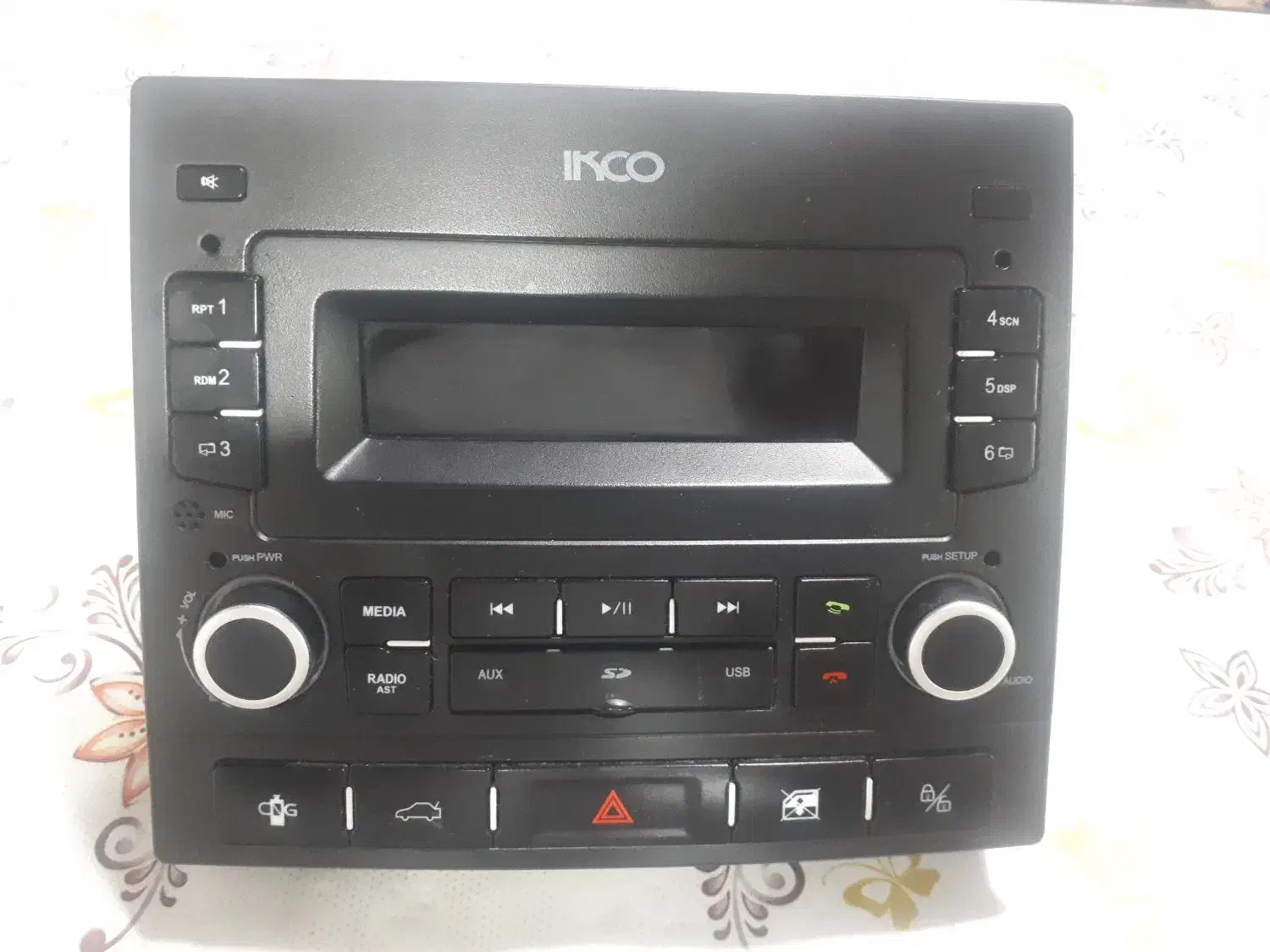 ضبط فابریک پارس|قطعات یدکی و لوازم جانبی|ایوان, |دیوار