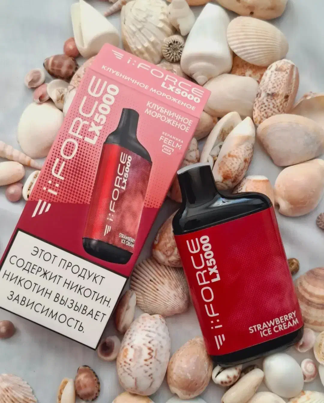 پاد 5000 پاف برند force|زیورآلات و اکسسوری|قم, سرحوض|دیوار