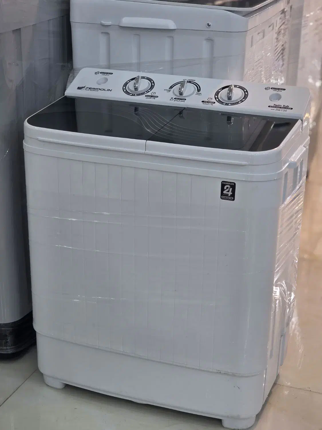مینی واش فریدولین قسطی|ماشین لباسشویی و خشککن لباس|اهواز, شریعتی جنوبی|دیوار