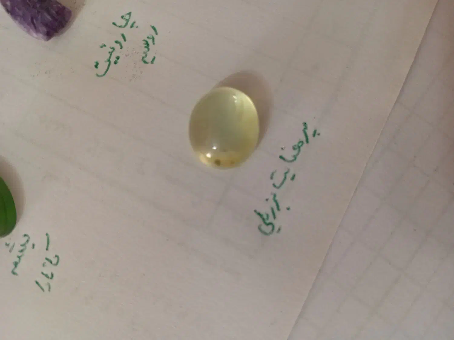 جهت خرید تماس بگیرید|جواهرات|اهواز, کیانپارس |دیوار