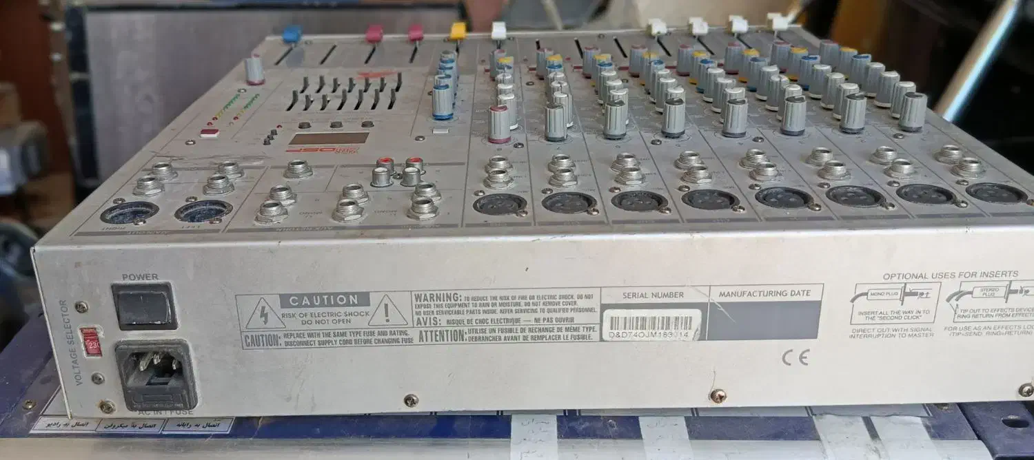 امپلی دی اند دی JOM--1830|صوتی و تصویری|تهران, نیروی هوایی (پیروزی)|دیوار