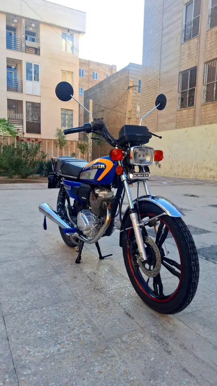 موتور هوندا کویر|موتورسیکلت|اندیشه, شهرک مریم|دیوار