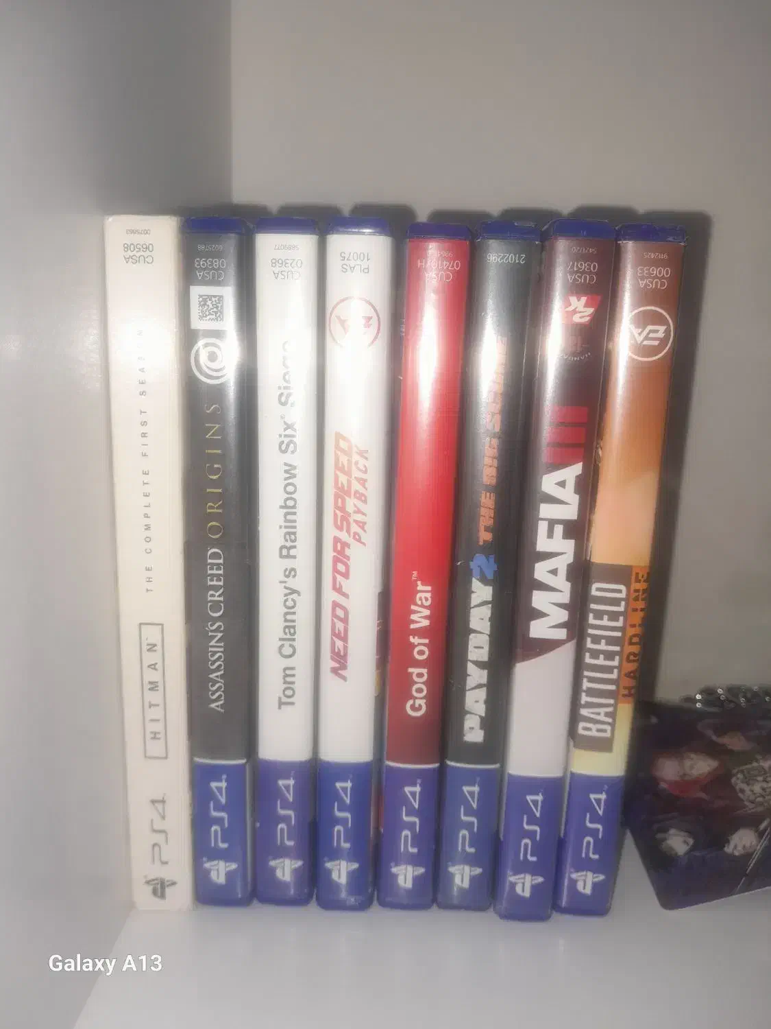 بازی پی اس فور|کنسول، بازی ویدئویی و آنلاین|پرند, فاز ۳|دیوار