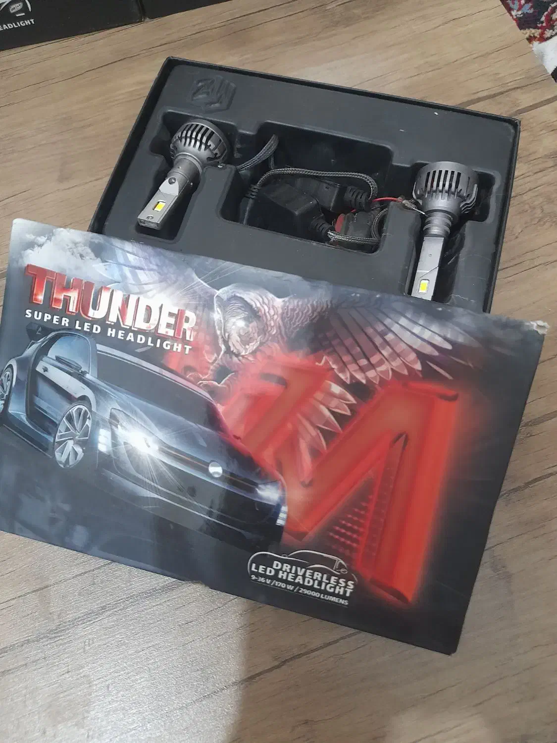 هدلایت فوق العاده قوی|قطعات یدکی و لوازم جانبی|زنجان, |دیوار