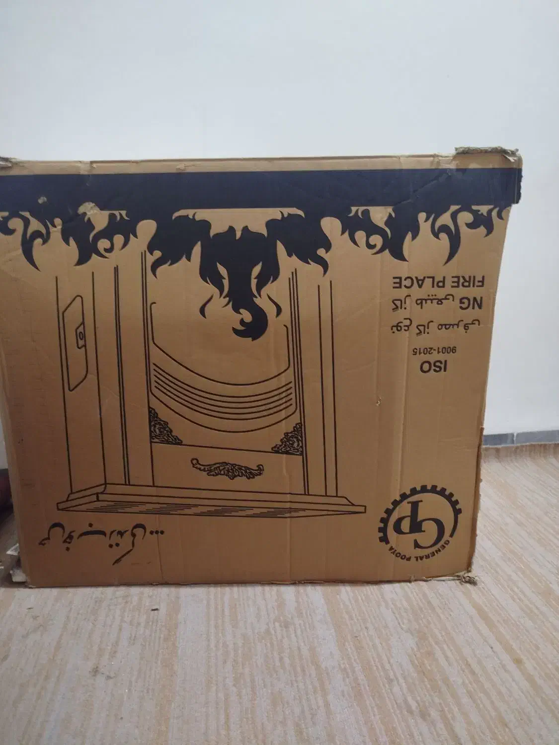 بخاری|بخاری، هیتر، شومینه|آبدانان, |دیوار